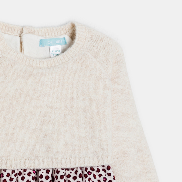 فستان باللون البيج، للفتيات الصغيرات، من نسيجين التريكو والمُخمل، مُزيَّن برسمة الفهد